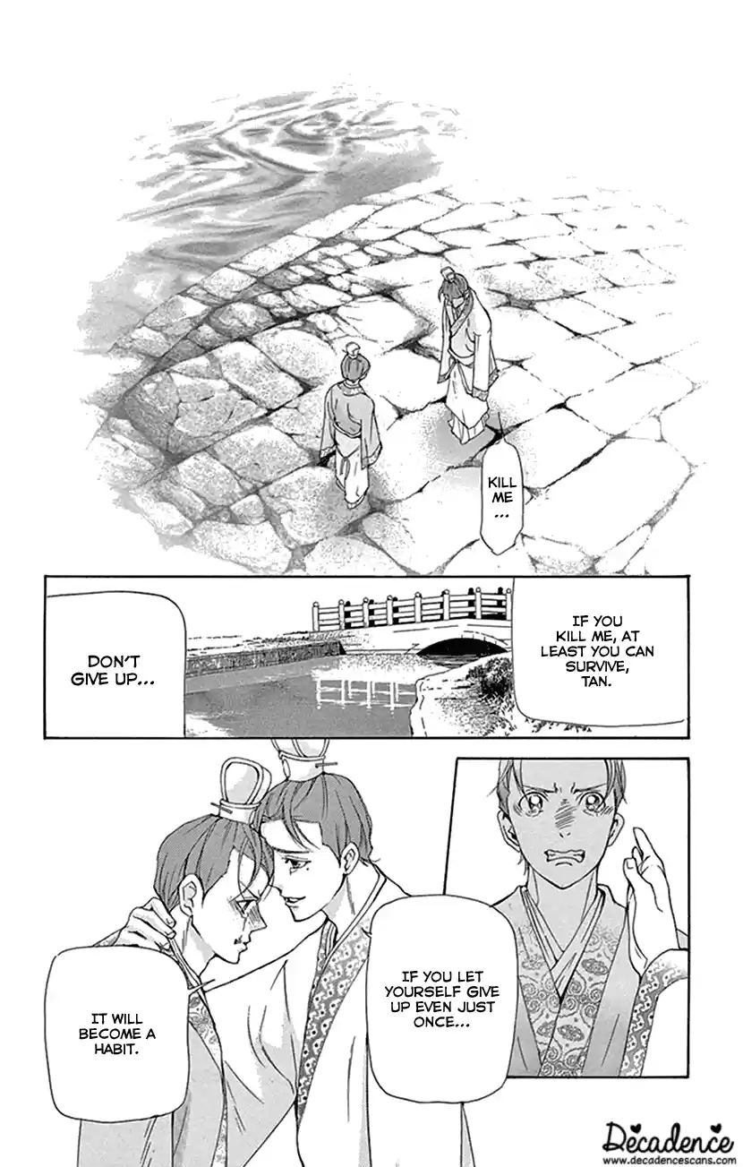 Joou No Hana Chapter 30
