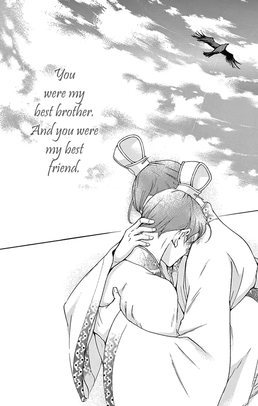 Joou No Hana Chapter 30