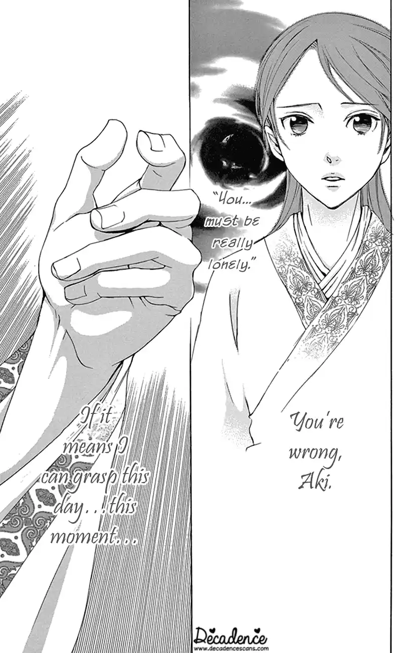 Joou No Hana Chapter 30