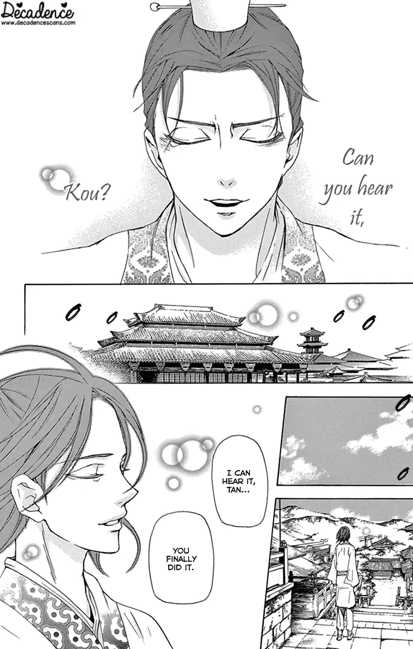 Joou No Hana Chapter 30