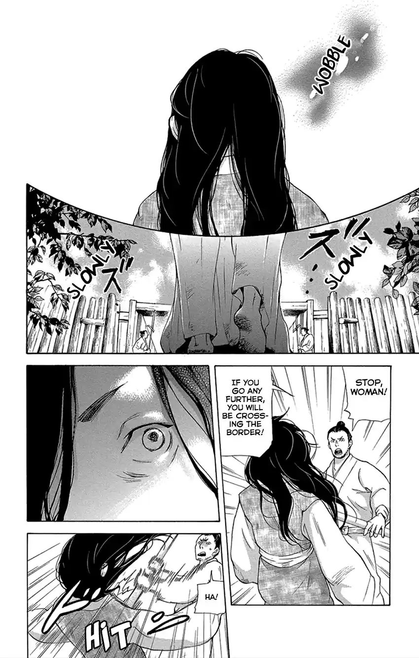 Joou no Hana Vol. 6 Ch. 16.1