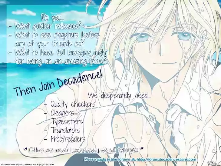 Joou no Hana Vol. 6 Ch. 16.1