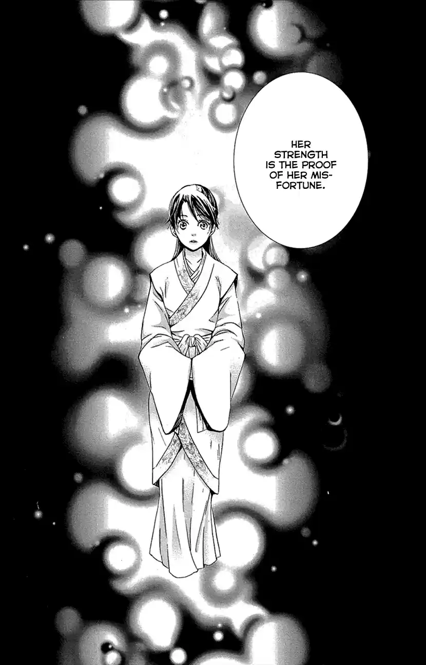 Joou no Hana Vol. 6 Ch. 16.2