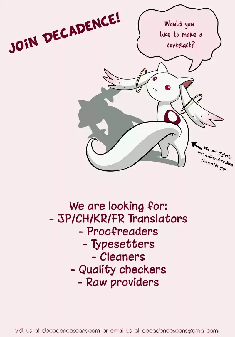 Joou no Hana Vol. 6 Ch. 16.2