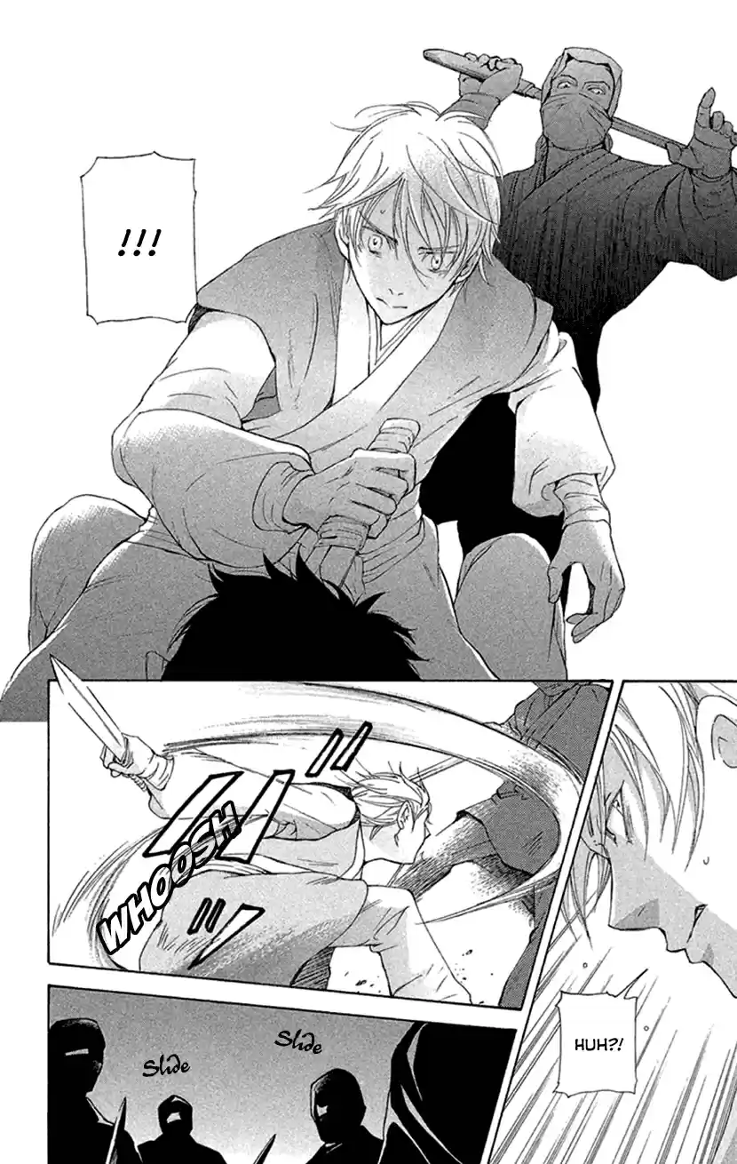 Joou no Hana Vol. 7 Ch. 18.1