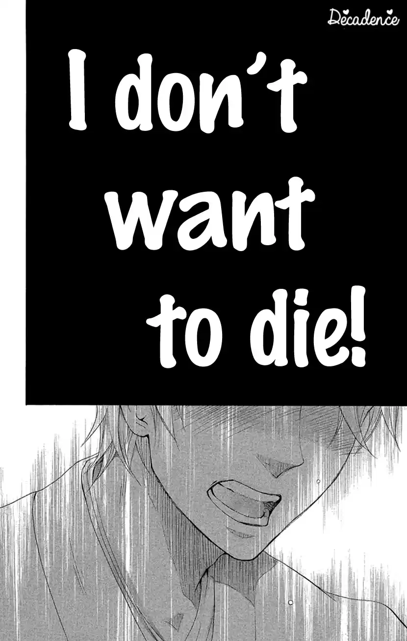 Joou no Hana Vol. 7 Ch. 18.2