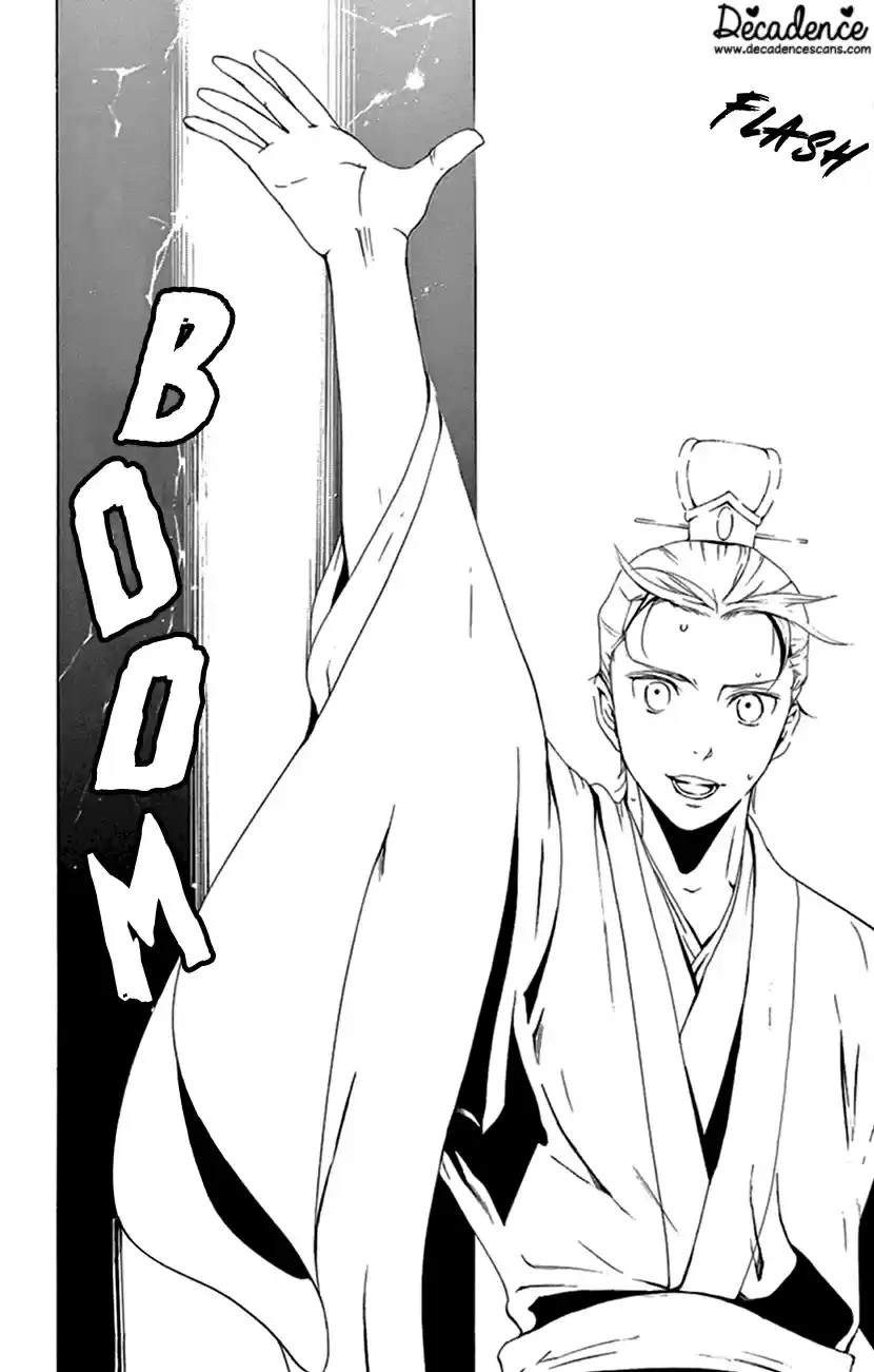 Joou no Hana Vol. 8 Ch. 21