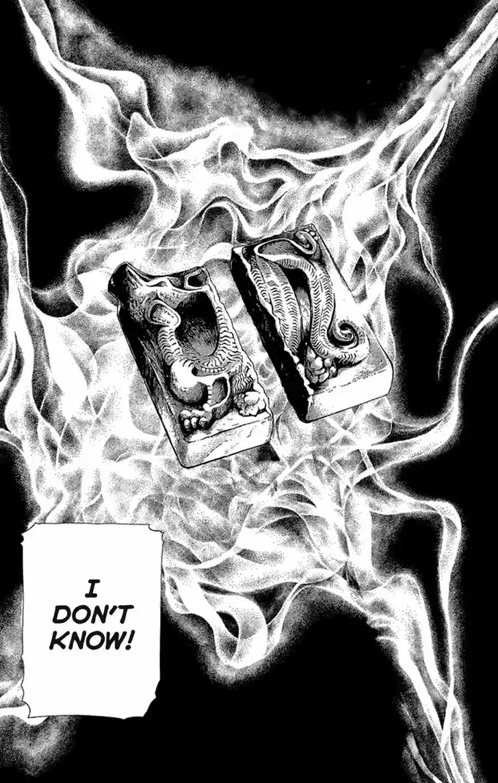 Joou no Hana Vol.07 Ch.019