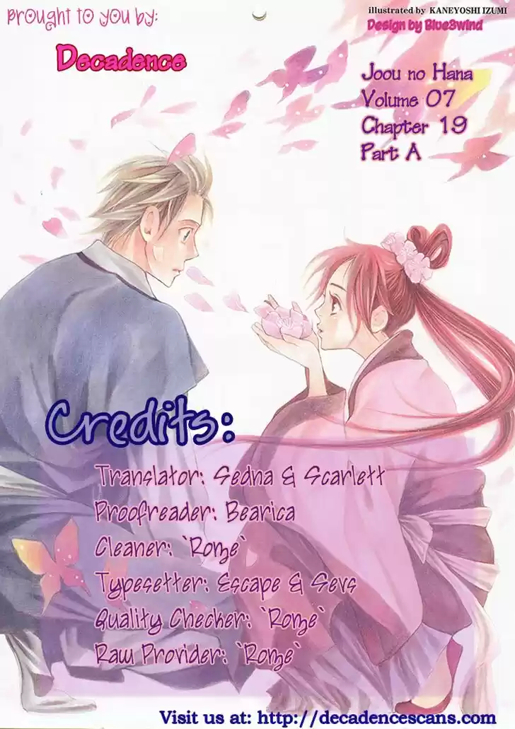 Joou no Hana Vol.07 Ch.019