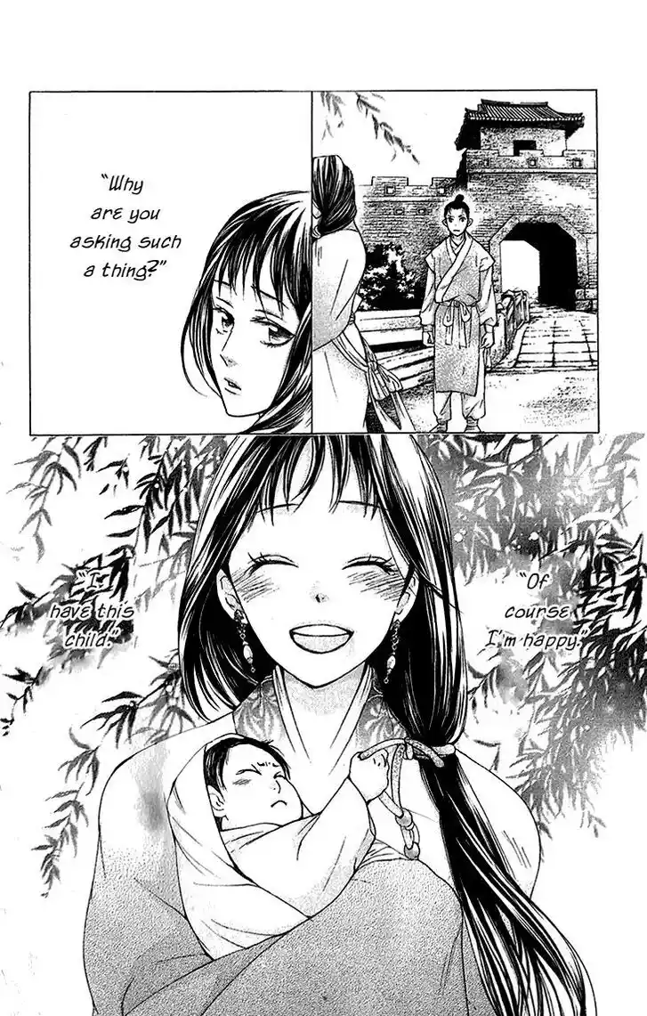Joou no Hana Vol.10 Ch.006