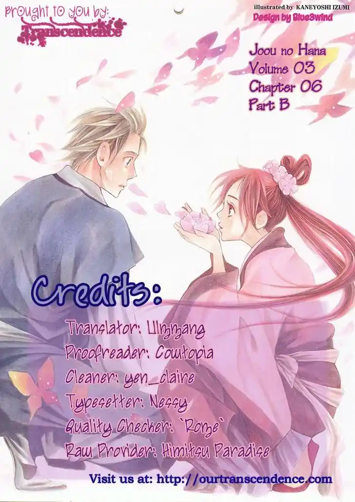 Joou no Hana Vol.10 Ch.006