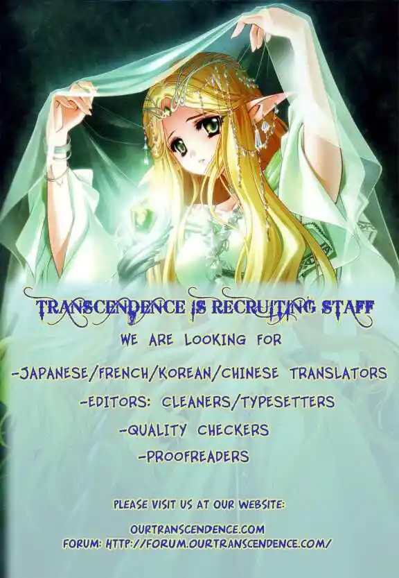 Joou no Hana Vol.10 Ch.006