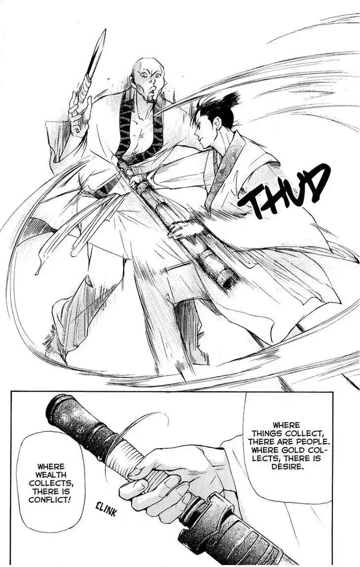 Joou no Hana Vol.13 Ch.007