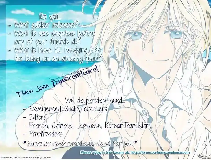 Joou no Hana Vol.13 Ch.007