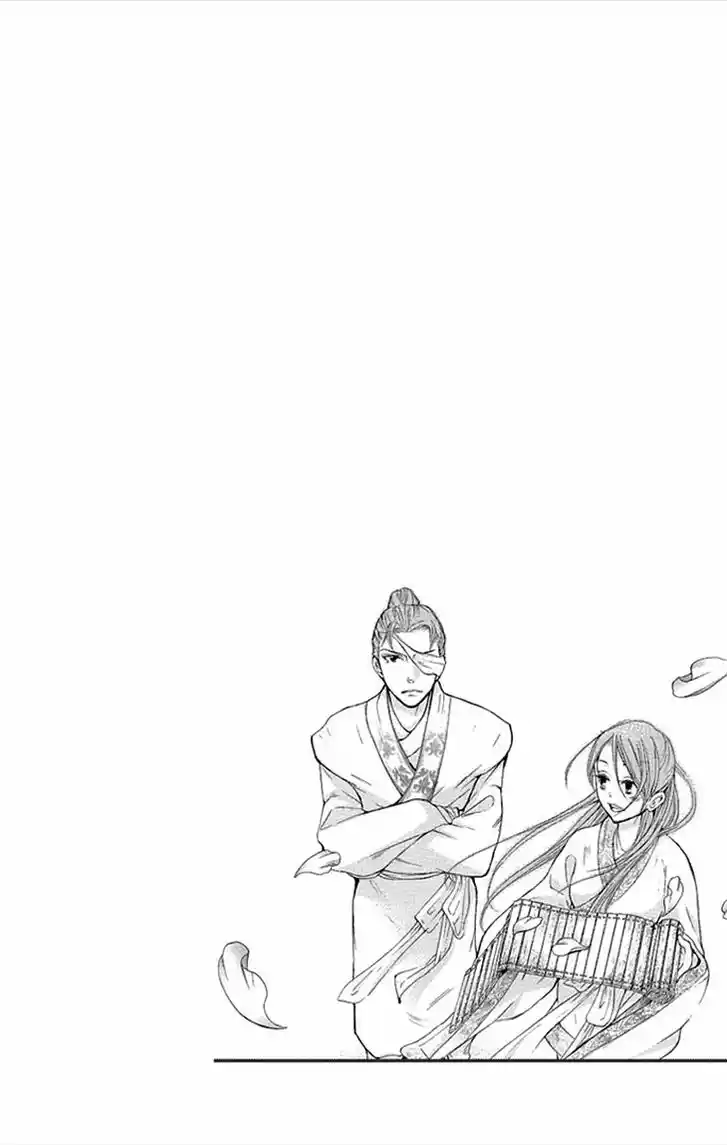 Joou no Hana Vol.13 Ch.008