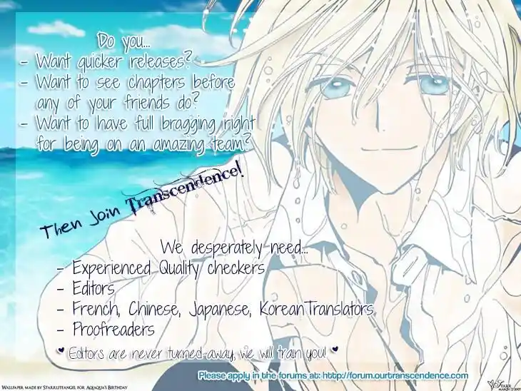 Joou no Hana Vol.13 Ch.008