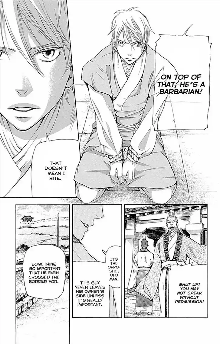 Joou no Hana Vol.13 Ch.009