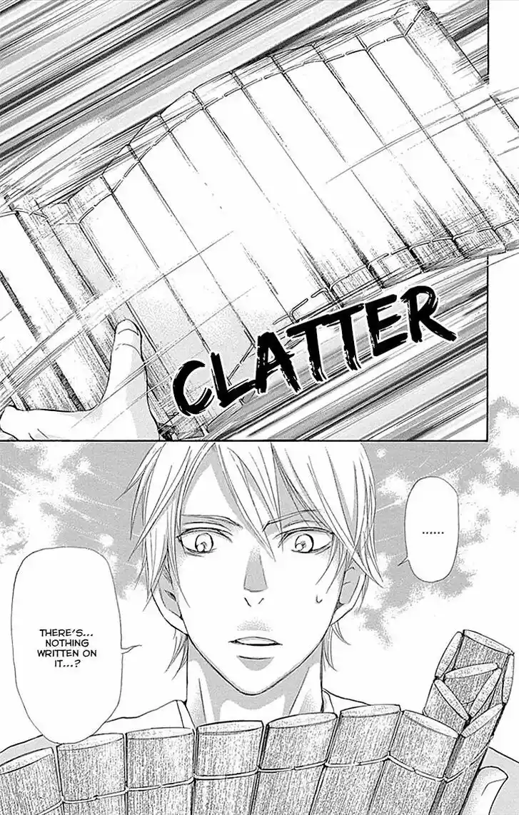 Joou no Hana Vol.13 Ch.009