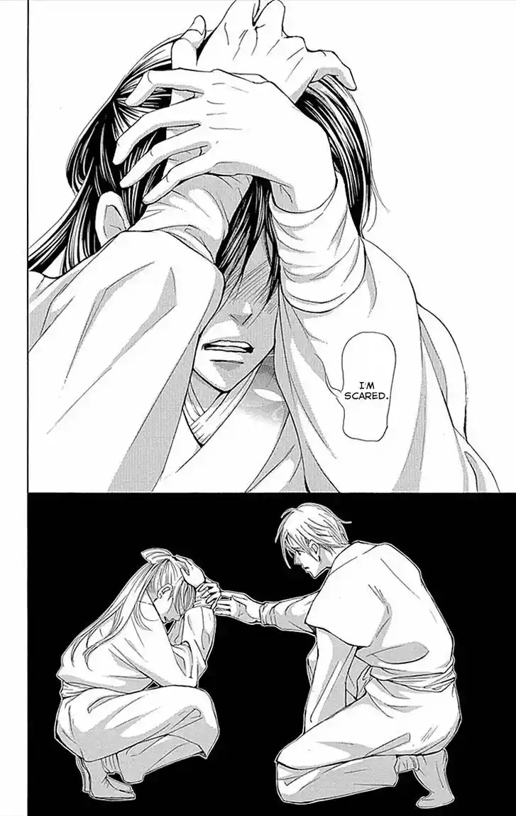 Joou no Hana Vol.13 Ch.009