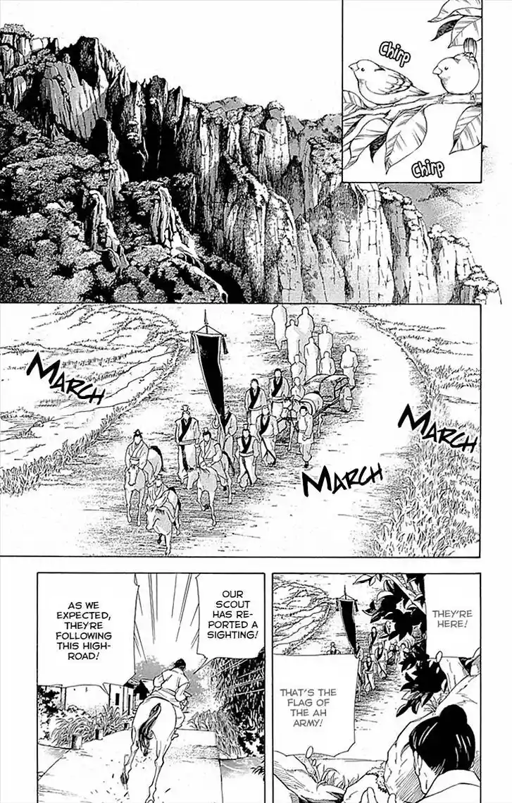 Joou no Hana Vol.13 Ch.009