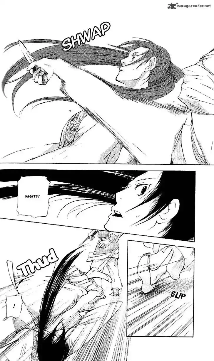 Joou no Hana Vol.13 Ch.011