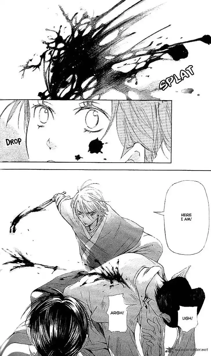 Joou no Hana Vol.13 Ch.011