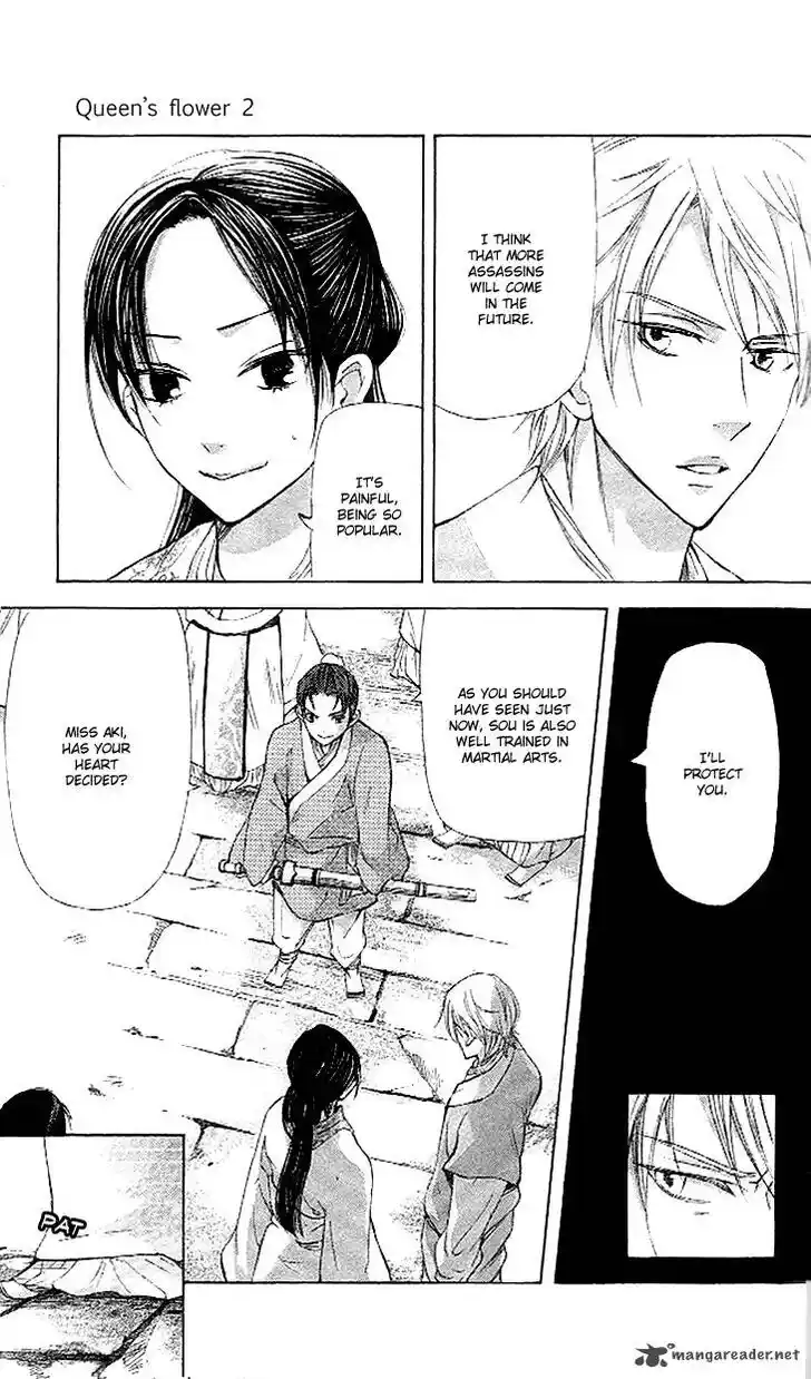 Joou no Hana Vol.13 Ch.011