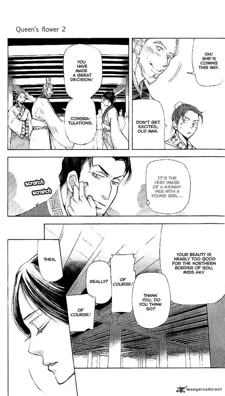 Joou no Hana Vol.13 Ch.011