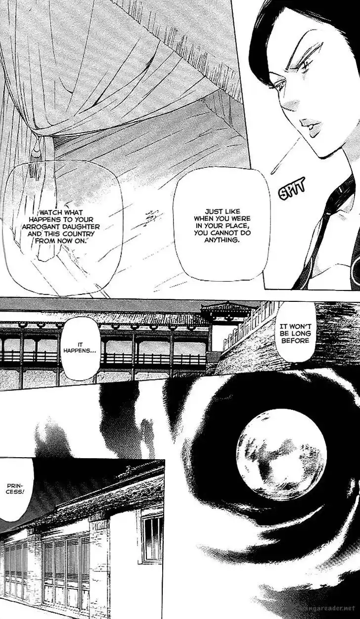 Joou no Hana Vol.13 Ch.011