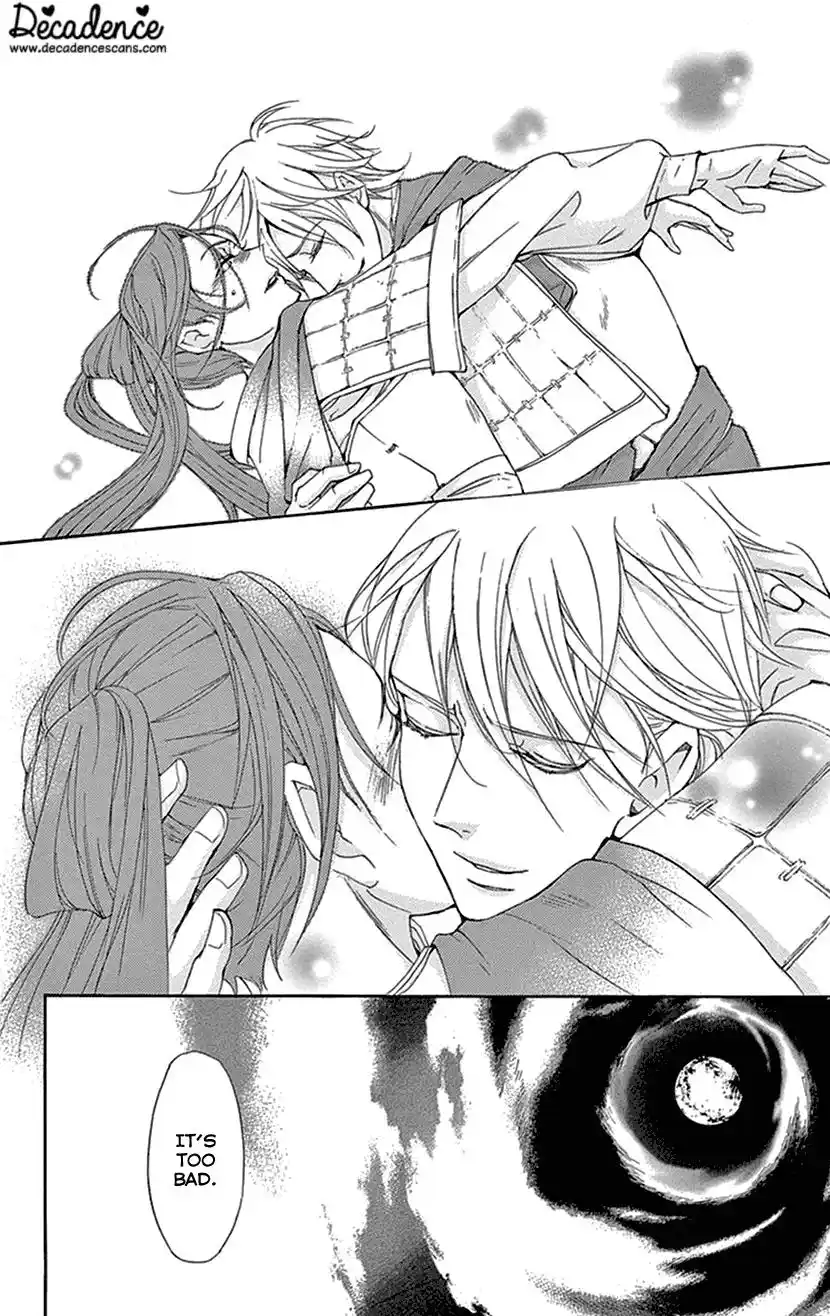 Joou No Hana Vol.14 Chapter 39