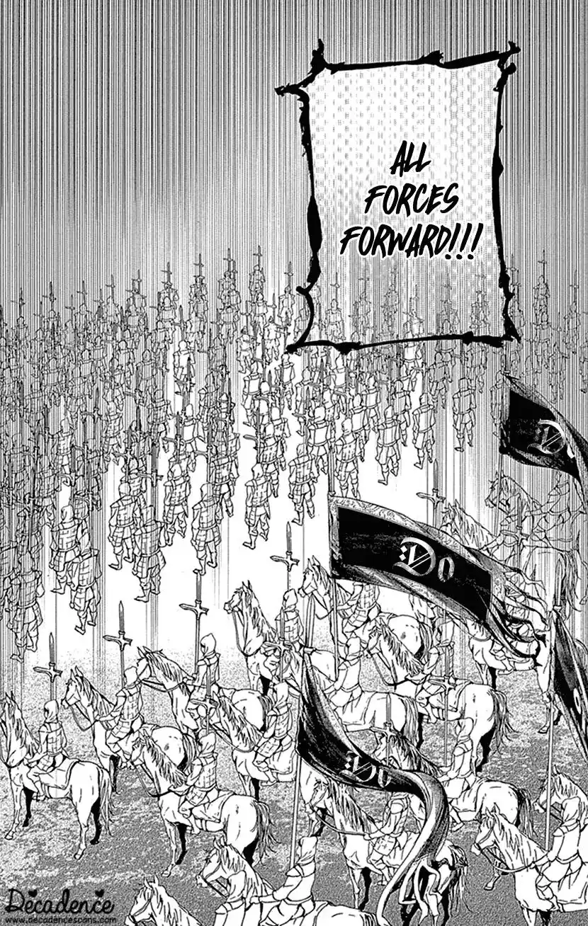 Joou No Hana Vol.14 Chapter 39