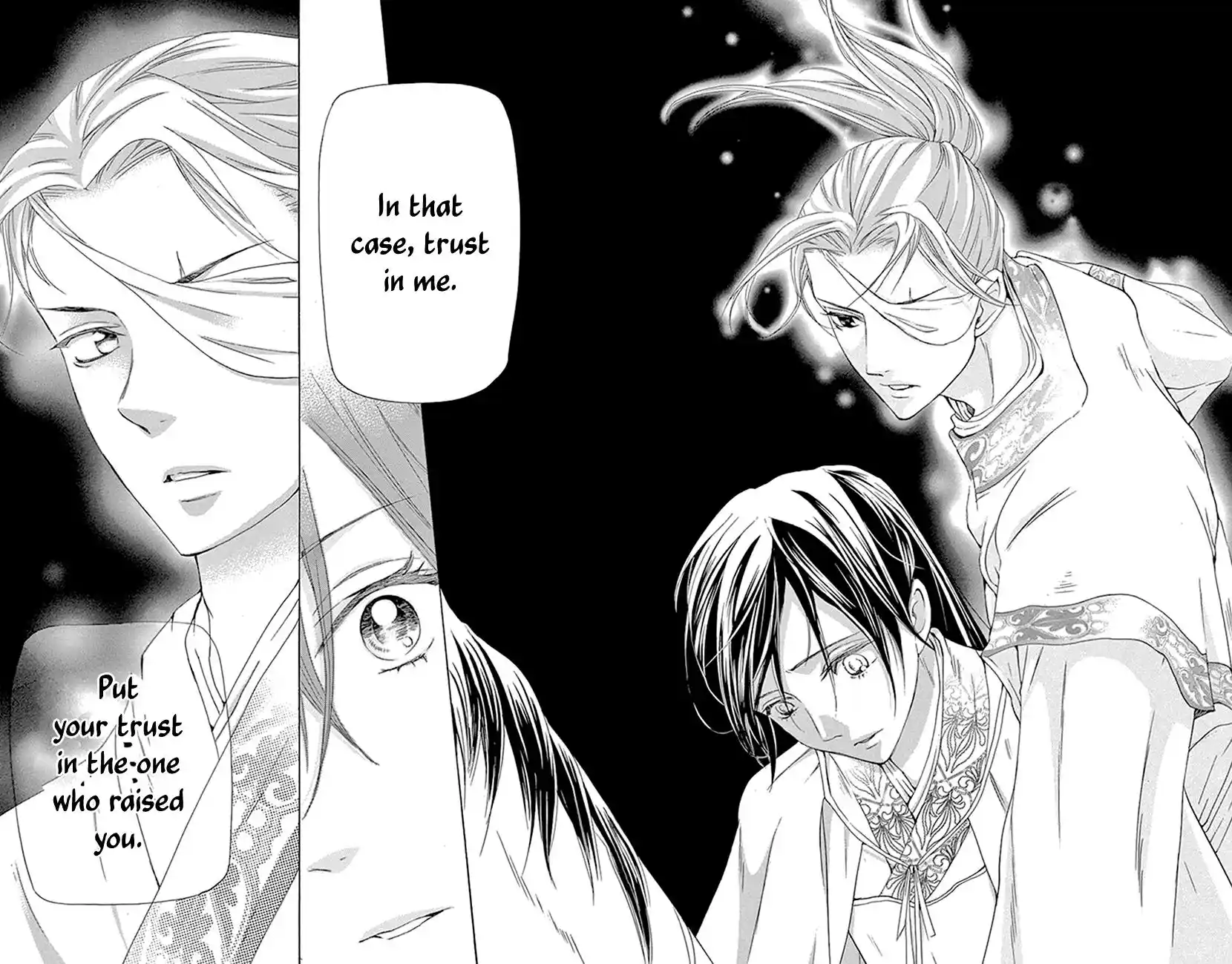 Joou No Hana Vol.14 Chapter 39