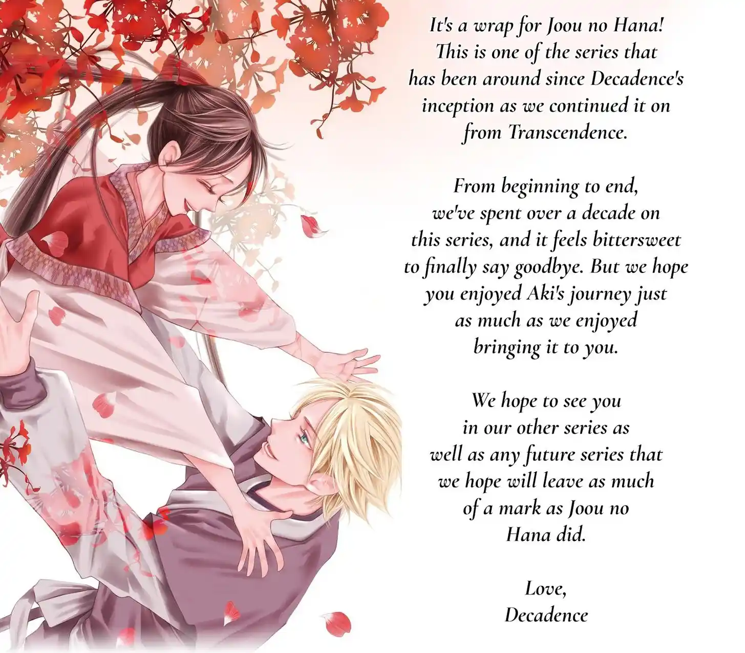 Joou no Hana Vol.15 Ch.043