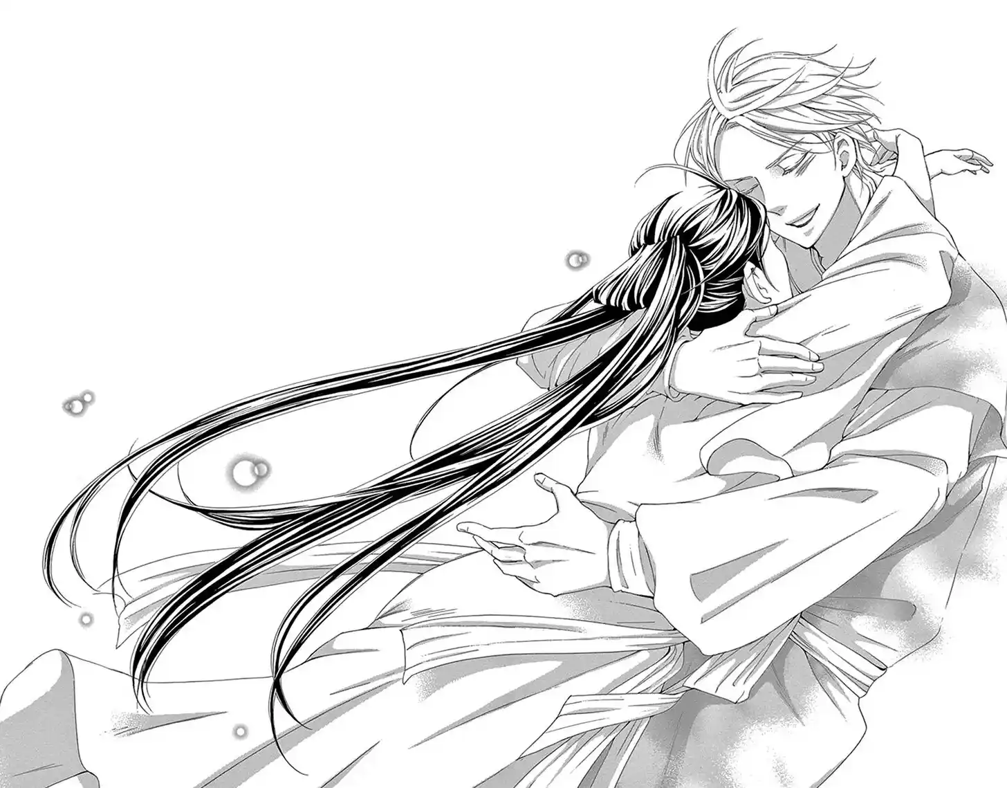 Joou no Hana Vol.15 Ch.043