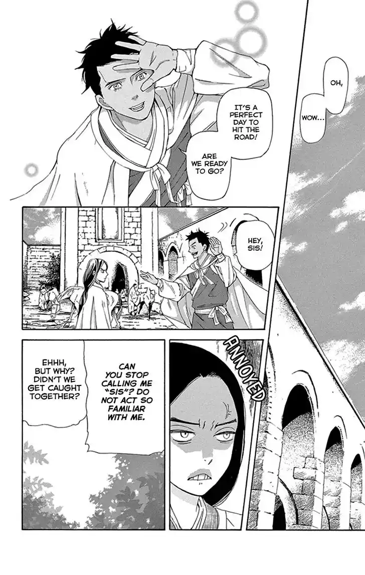 Joou no Hana Vol.15 Ch.043