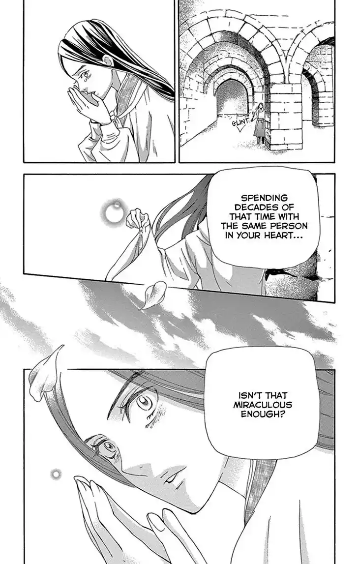 Joou no Hana Vol.15 Ch.043