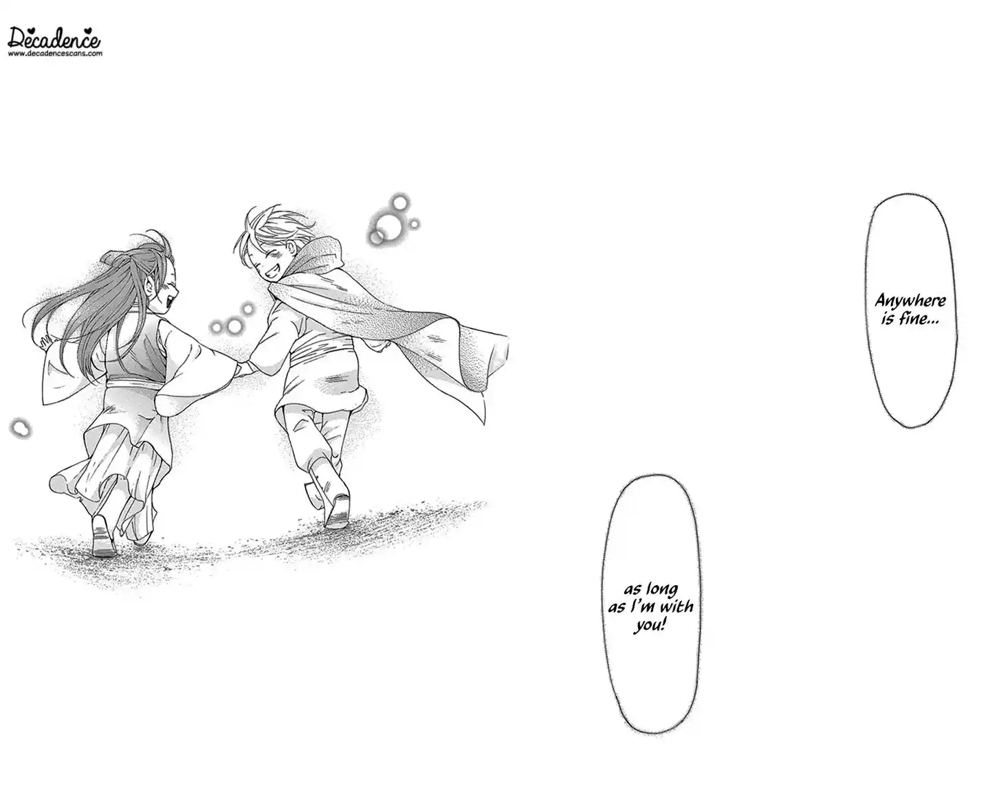 Joou no Hana Vol.15 Ch.043