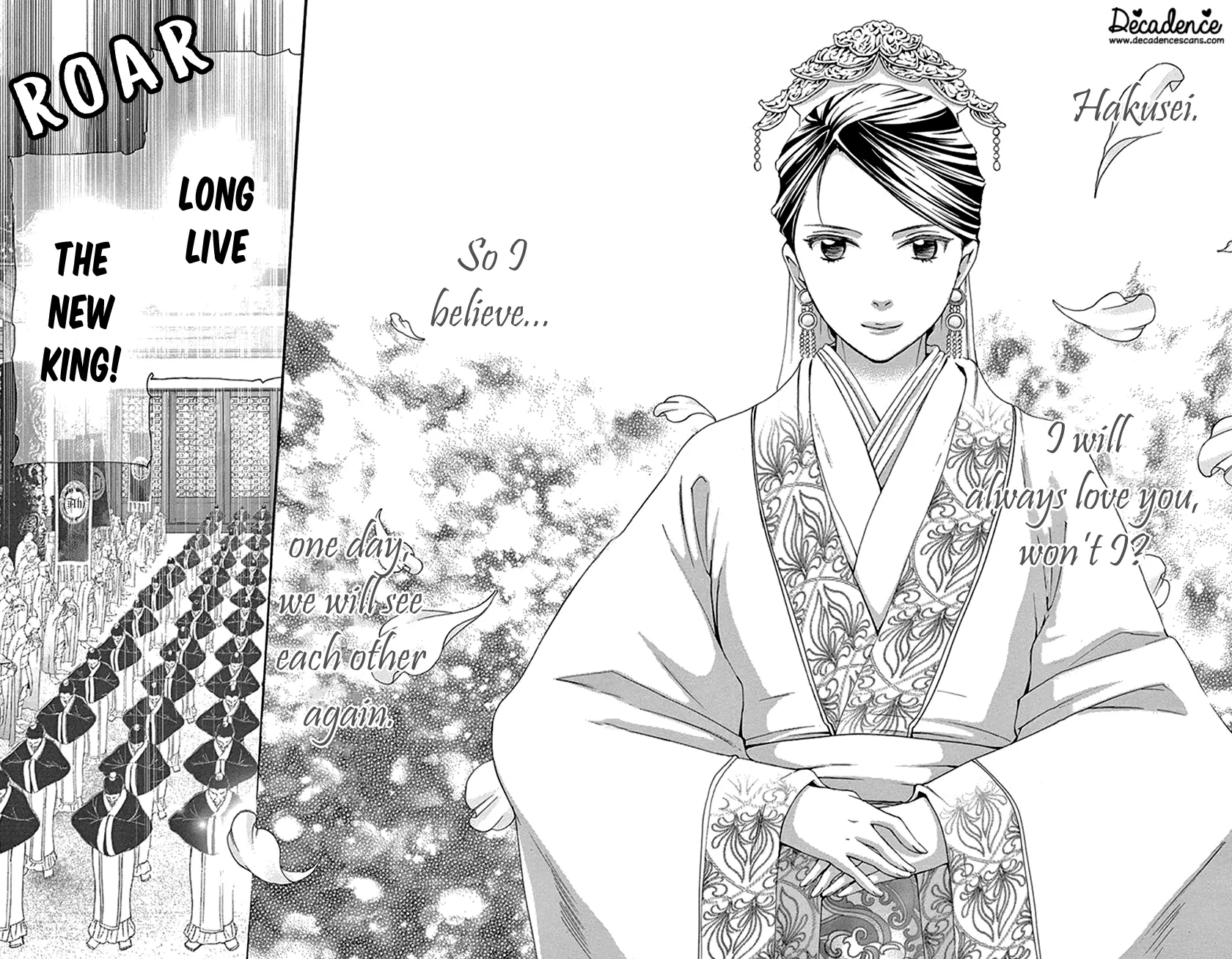 Joou No Hana Vol.15 Chapter 42.2