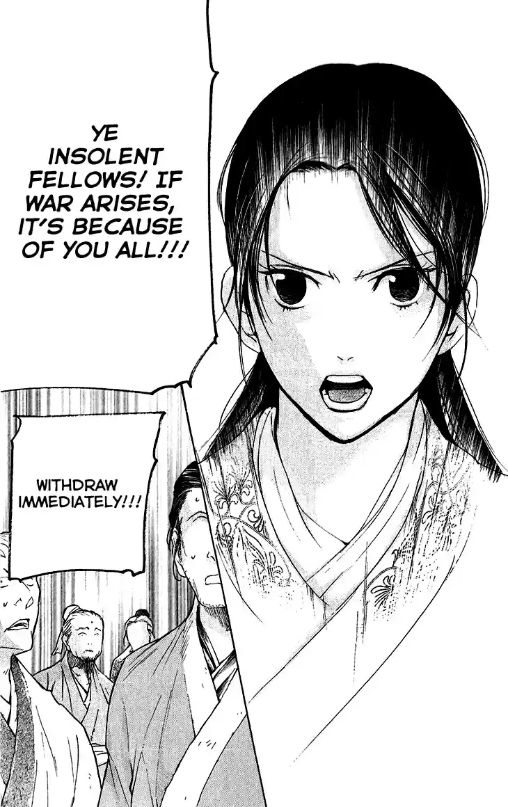 Joou no Hana Vol.3 Ch.5B