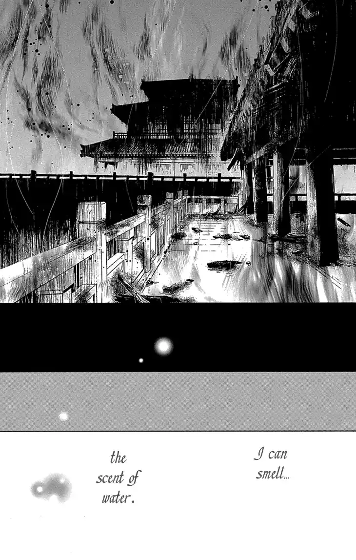 Joou no Hana Vol.4 Ch.14B