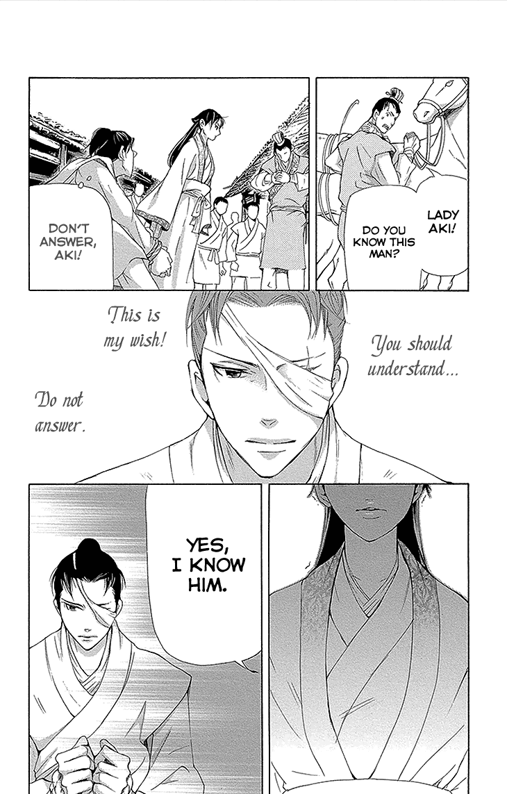 Joou no Hana Vol.5 Ch.11B