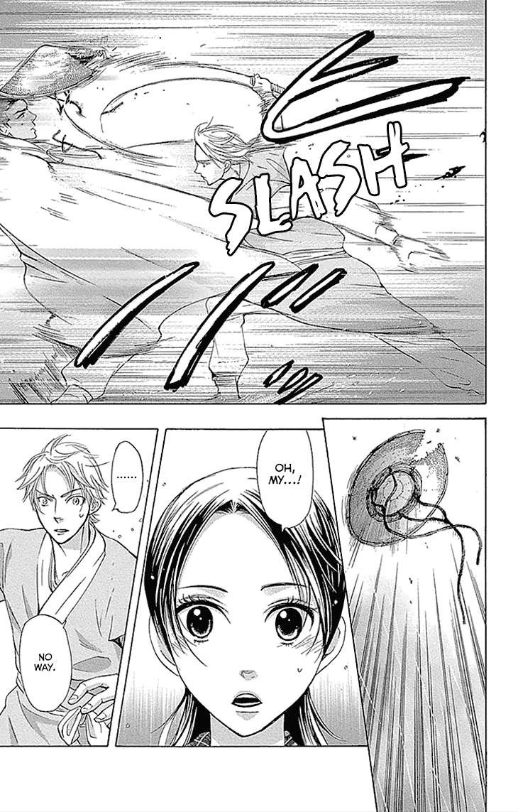 Joou no Hana Vol.5 Ch.13A