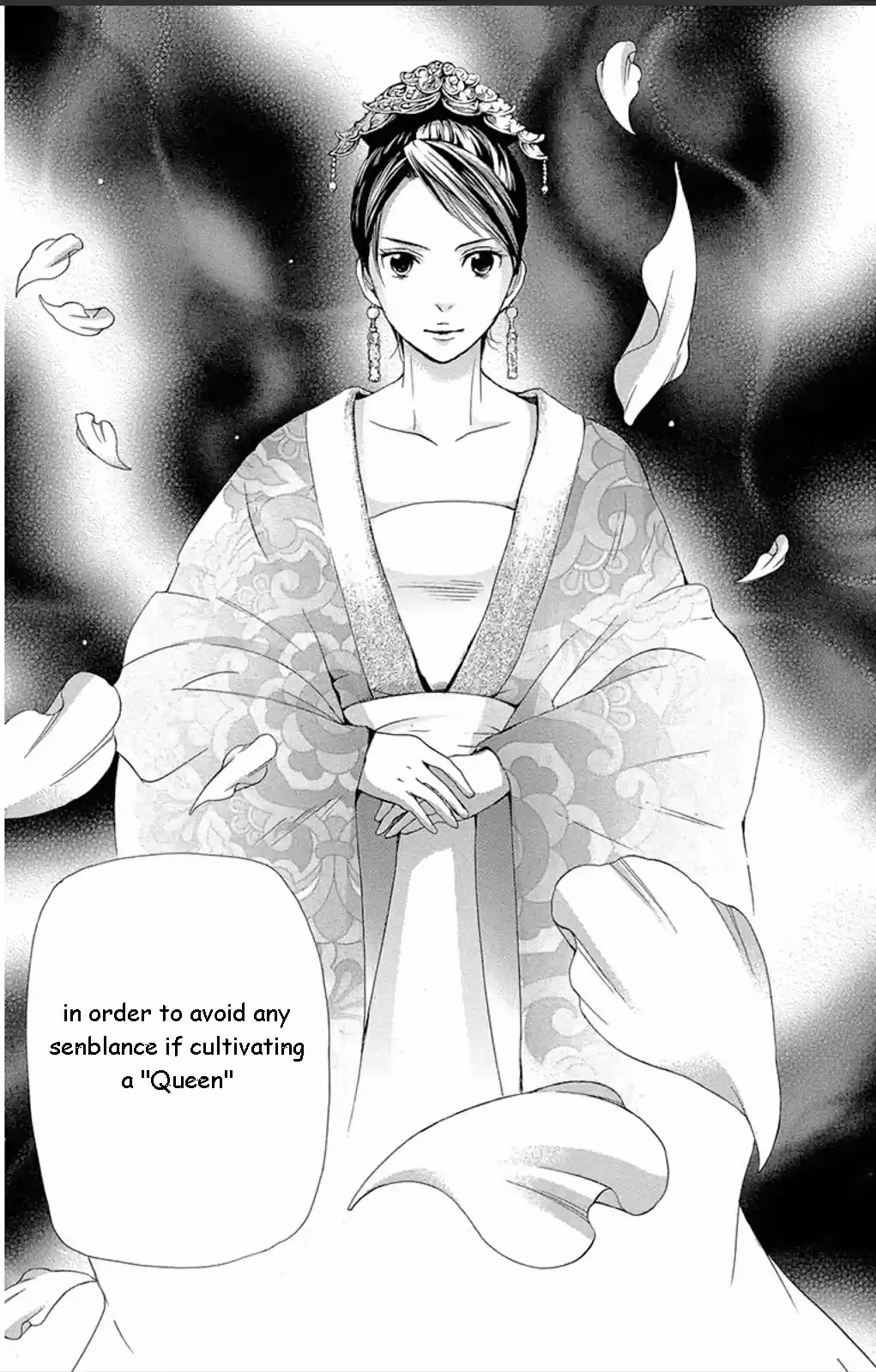 Joou no Hana Vol.5 Ch.13C