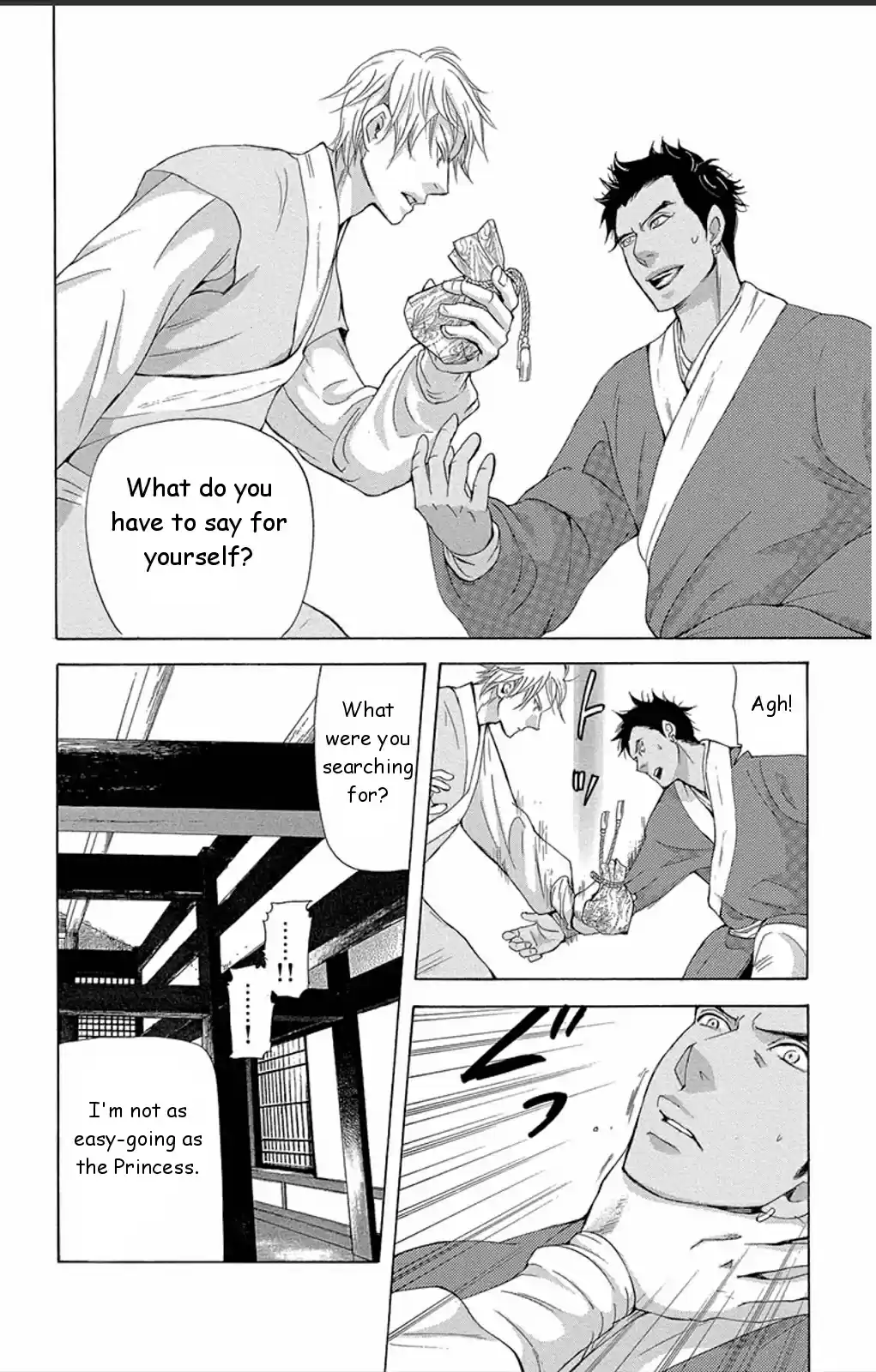 Joou no Hana Vol.5 Ch.13C