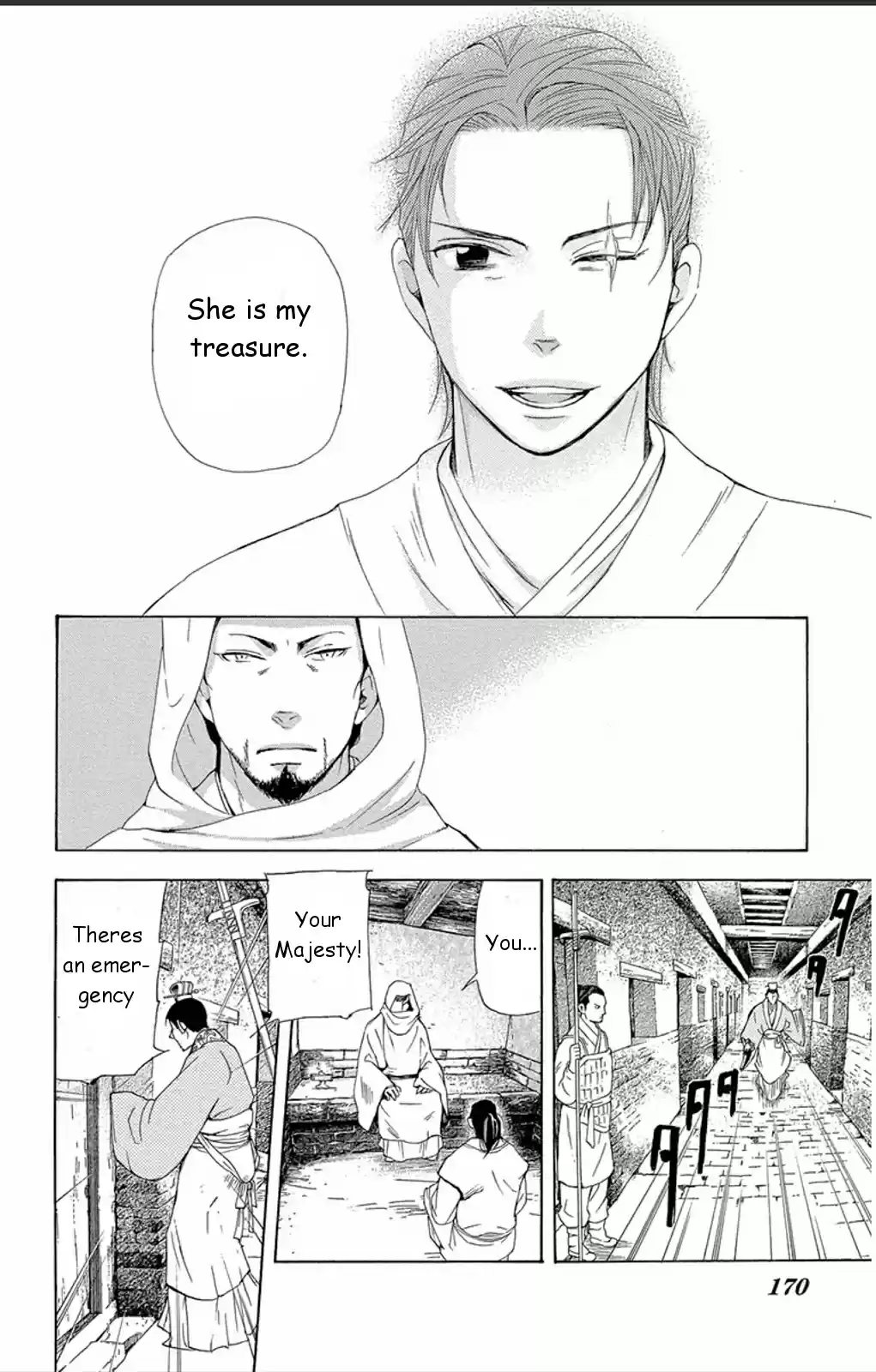 Joou no Hana Vol.5 Ch.13C