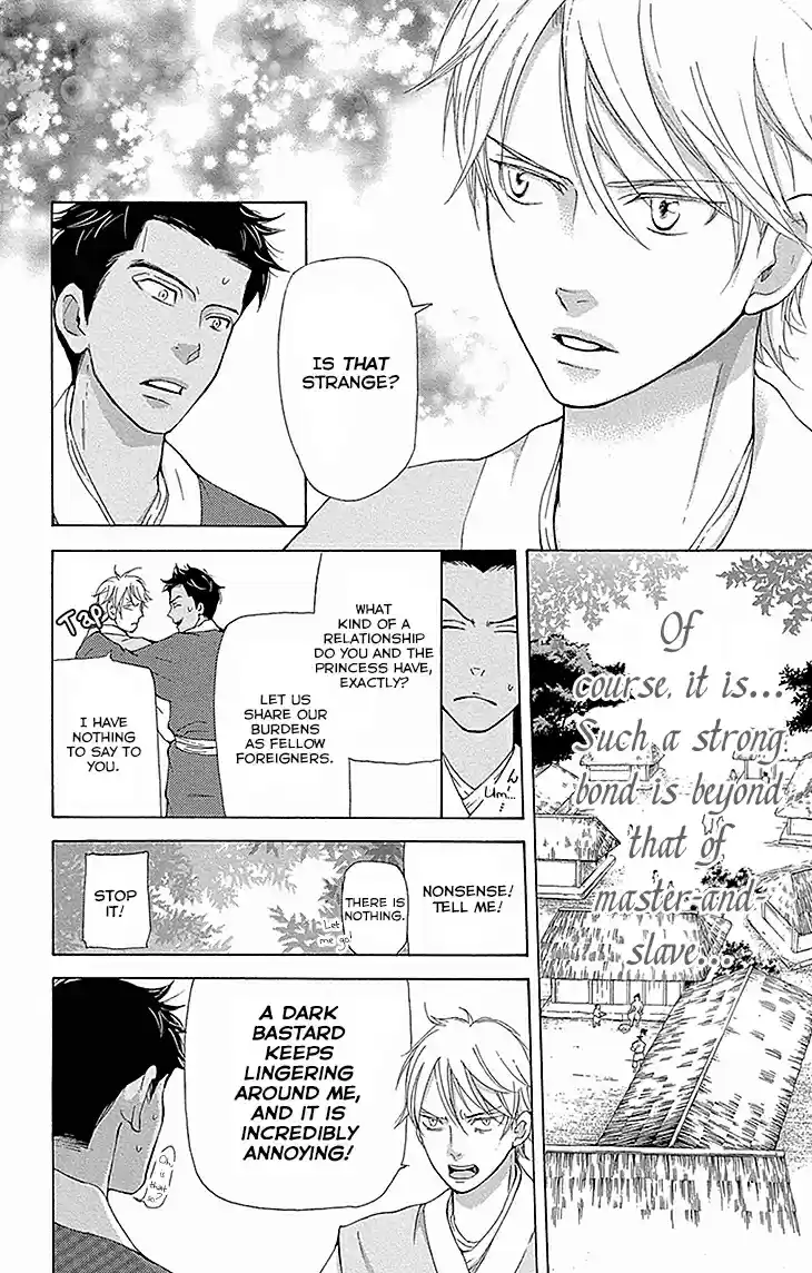 Joou no Hana Vol.6 Ch.15B