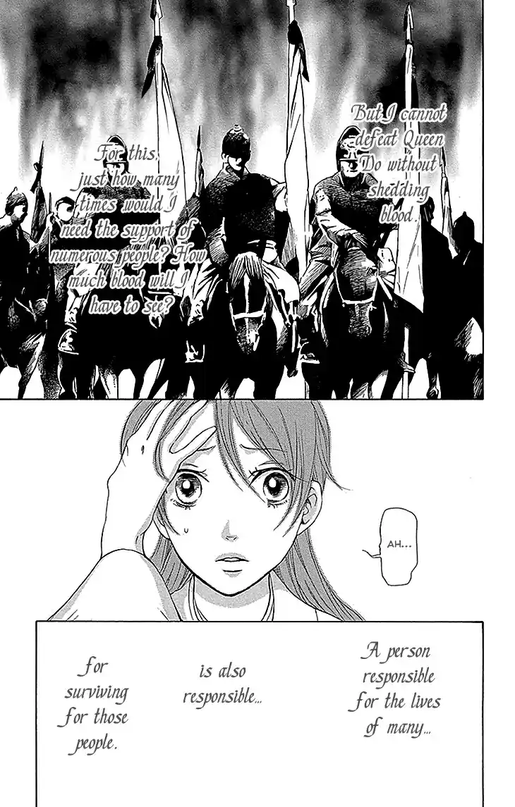 Joou no Hana Vol.6 Ch.15B