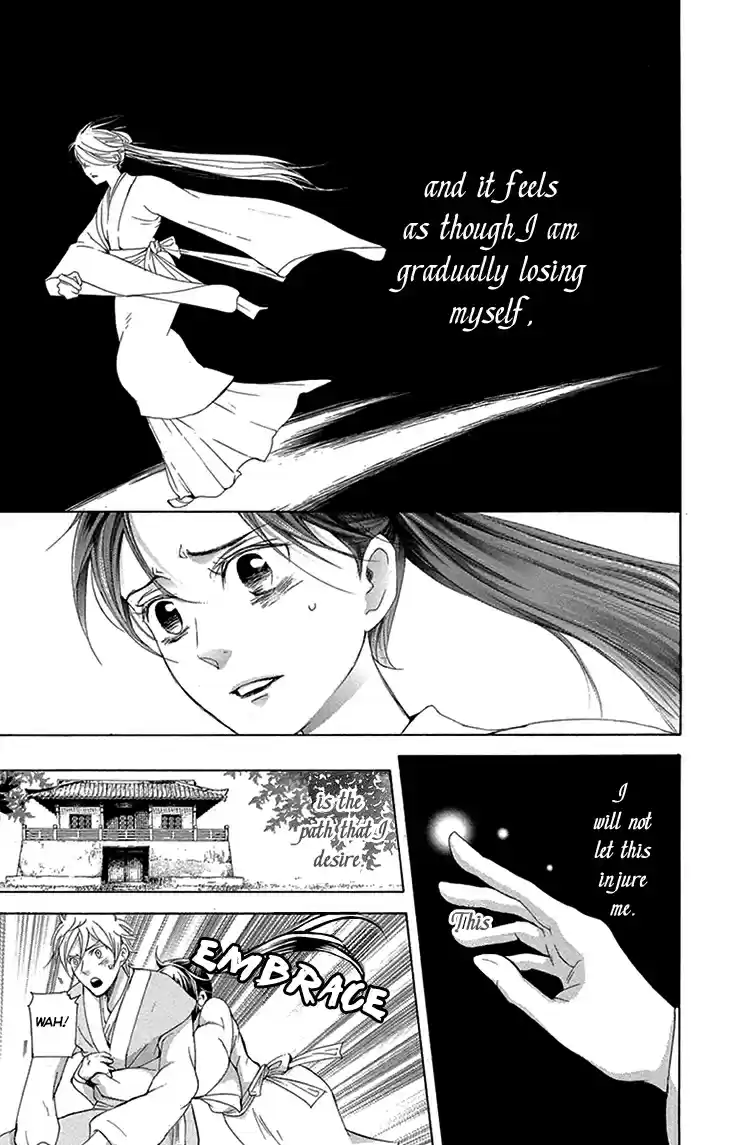 Joou no Hana Vol.6 Ch.15B