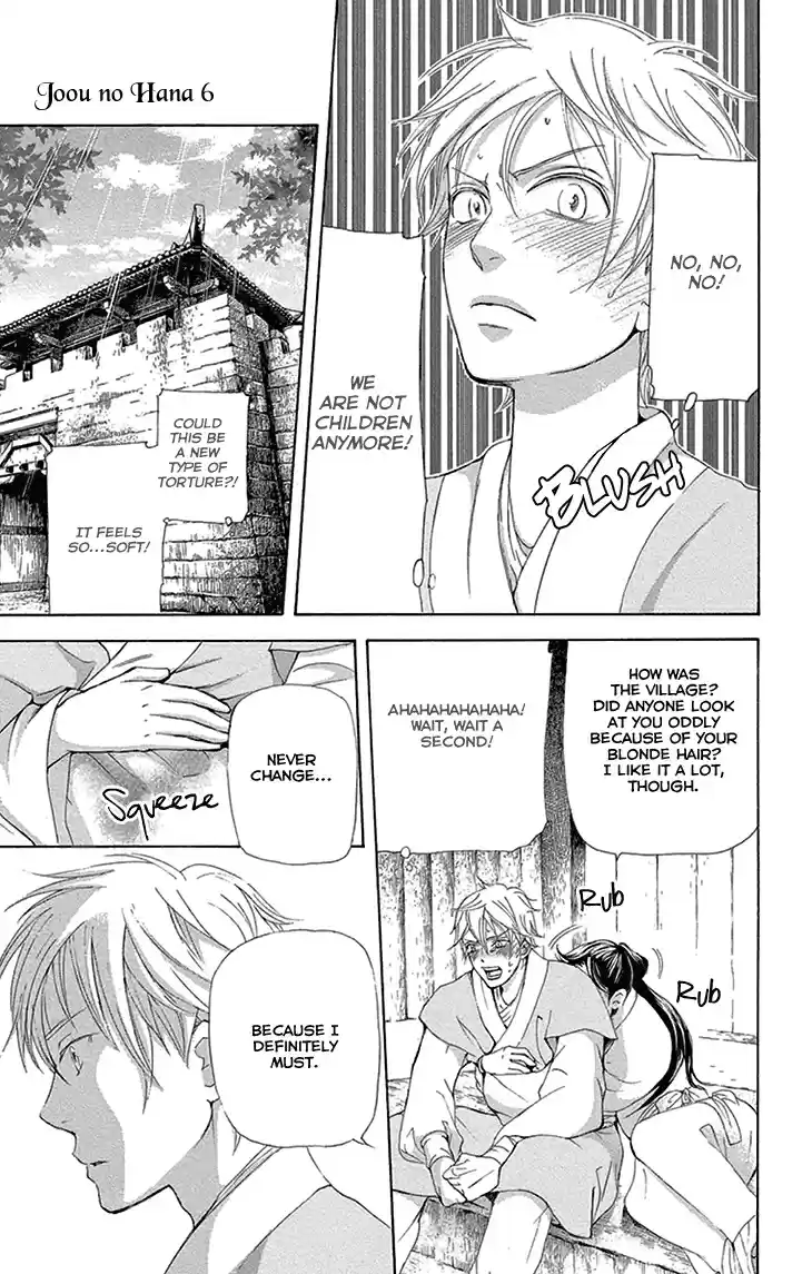 Joou no Hana Vol.6 Ch.15B