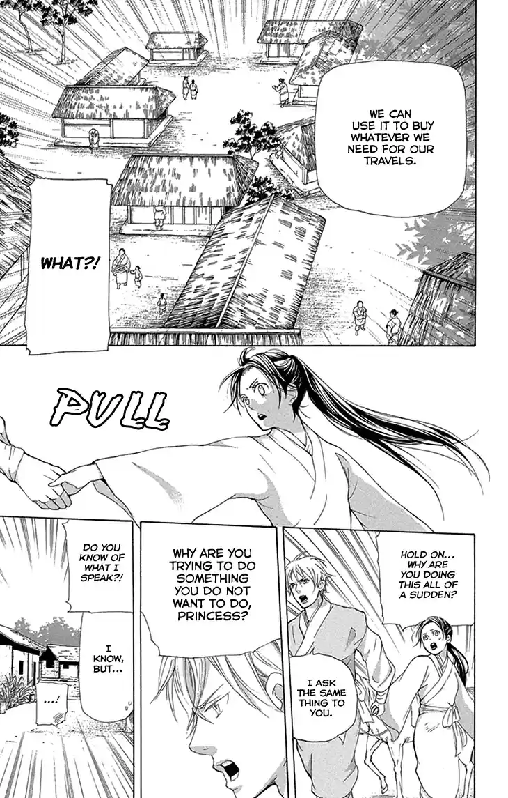 Joou no Hana Vol.6 Ch.15B